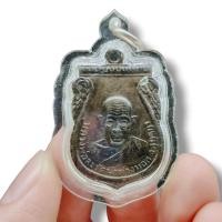 ราคา MUT[88]เหรียญกันภัย หลวงพ่อจง วัดหน้าต่างนอก เนื้อนวโลหะ เลี่ยมกรอบกันน้ำอย่างดี (18780969705)