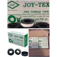 ราคา มาตามนัด ลดกระหน่ำ ถูกที่สุด เทปพันเกลียว JOY-TEX ม้วนใหญ่ อย่างดี หนา ขนาด 0.075 mm 10 เมตร ราคา 20 บาท ต่อ1ม้วน ไม่ขาย (11204741405)