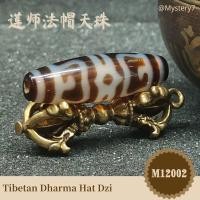 ราคา ️ ️ ️ ️ หมวกธรรมะทิเบต "ใหม่" Dzi Manik DZI (M12002) หมวกธรรมะทิเบต Dzi (42665660890)