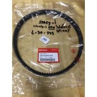 ราคา L-30.343 สายพานแท้เบิกศูนย์ P/NO 23100-KZL-931 รุ่นที่ใช้ร่วมกันได้ SPACY-i (หัวฉีด),SCOOPY-i NEW (ไฟเลี้ยวอยุ่บังลม) (21510046466)