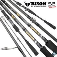 ราคา คันเบ็ด BISON S2 New model สองท่อน (23104361013)