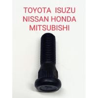 ราคา น็อตล้อตัวผู้ น็อตสกรูยึดดุมล้อ TOYOTA ISUZU HONDA NISSAN MITSUBISHI COMMUTERหน้ายาว (21069857394)