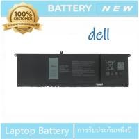 ราคา แบตเตอรี่แล็ปท็อป V6W33 สำหรับ Dell Inspiron 5515 Vostro 5510 5515 ซีรีส์ 0WV3K8 0VKYJX G91J0 แบตเตอรี่แล็ปท็อป (43759261761)