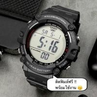 ราคา Casio Standard นาฬิกาข้อมือผู้ชาย สายเรซิน รุ่น AE-1500WH-1 (22412455205)