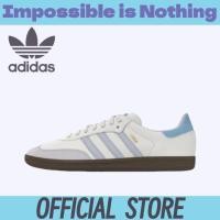 ราคา รองเท้าผ้าใบหุ้มข้อต่ำ adidas originals SAMBA OG สีขาวและน้ำเงิน สวมใส่สบาย (42762698014)