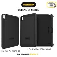 ราคา เคส OtterBox Defender สำหรับ iPad Air 2024 (M2) 11" / 13" และ iPad Pro 2024 (M4) 11" / 13" (27151262857)