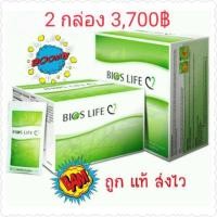 ราคา Bios Life C 60 ซองส่งไว ของใหม่ แท้ % (478602245)