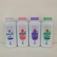 ราคา (100 กรัม) Johnson's Cornstarch Baby Powder จอห์นสัน แป้งเด็ก คอร์นสตาร์ช เบบี้ พาวเดอร์ มี 4 สูตร (20092977851)