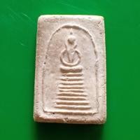 ราคา พระสมเด็จอกวี หลวงปู่เผือก วัดกิ่งแก้ว ปี2496 "แท้"พระเครื่องยอดนิยม เครื่องรางและสิ่งศักดิ์สิทธิ์ รับประกันความแท้ เก็บ (23325923056)