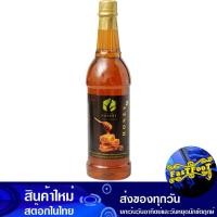 ซันฟอเรสท์ น้ำผึ้ง 1000 กรัม (Sun Forest Honey 1000g)
