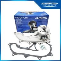 ราคา ปั้มน้ำ TOYOTA VIGO, FORTUNER, INNOVA เบนซิน เครื่อง 1TR, 2TR (WPT-044VAT) AISIN ปั้มน้ำรถยนต์ (6832856360)