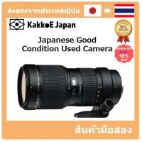 ราคา มือสอง [เลนส์ญี่ปุ่น]Tamron เลนส์ซูม ขนาดใหญ่ Sp Af70-200 มม. F2.8 Di ใช้ได้กับ Canon A001E Pre-loved (22633114493)