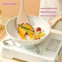 ราคา ฟรีตะหลิวไม้ กระทะ กระทะเคลือบหินอ่อน กระทะหินอ่อน ขนาด 22-28cm ไม่ติดกระทะ ทำความสะอาดง่าย (29259344609)