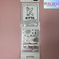 ราคา เทปตกแต่ง KITTA จาก KING JIM มาสกิ้งเทปพกพา ขนาดเล็ก ใช้งานสะดวก (27684776162)