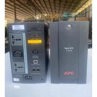 ราคา เครื่องสำรองไฟฟ้า APC 700 VA/390 WATT ( BX700U-MS ) มือสอง ไม่มีแบตเตอรี่ (23421108687)
