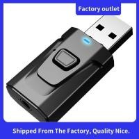 ราคา 4 ใน 1 ยูเอสบี ตัวรับสัญญาณเครื่องส่งสัญญาณบลูทูธพร้อมไมโครโฟนแฮนด์ฟรีโทร 3.5 มม. ถึง สเตอริโออะแดปเตอร์เสียงไร้สาย (24595778830)