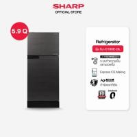 ราคา SHARP ตู้เย็น 2 ประตู ขนาด 5.9 คิว รุ่น SJ-C19XE-SL ,SJ-C19XE-DL สีเทาเงิน และ สีเงินเข้ม (11698825068)