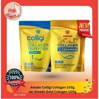 ราคา Amado GoldCollagen และ Amado Colligi Collagen ขนาด 100g. โฉมใหม่แบบ 1 ซอง เลือกสูตรได้เอง (25940932902)