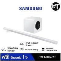 ราคา Samsung Soundbar HW-S801D Ultra Slim 3.1.2 Ch 330W รุ่น HW-S801D/XT (สีขาว WHITE) (27927007292)