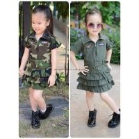 ราคา (AY)​ชุดเดรสลายพลางทหาร ชุดเดรสนักบิน​หญิง​ ชุดอาชีพ​เด็ก​ (6077574028)