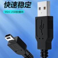 ราคา เครื่องสแกนเนอร์ สายเคเบิลข้อมูล USB สําหรับ Canon LiDE 400 LiDE 300 220 120 110 210 200 (23701091971)