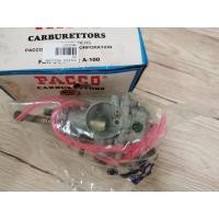 ราคา คาบู A100 คาร์บู A100SR​ ซูซูกิA100 รถมอเตอร์ไซค์ซูซูกิ A100 สินค้าเกรดA A100SR (6817095402)