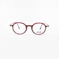 ราคา แว่นตา Silhouette SPX2925 75 3142 (23857745947)