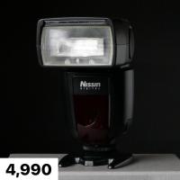 ราคา ( Used!! ) Nissin Di700A Flash Kit with Ari 1 For Nikon < Mint > (25460882242)