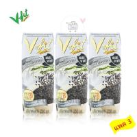 ราคา แพค3 วีฟิท V-fit นํ้านมข้าวกล้องผสมงาดำ (6373461351)