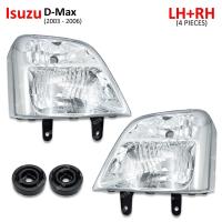 ราคา โคมไฟหน้า ไฟหน้า สีใส สำหรับ Isuzu D-Max Spark Cab,Hi-Lander,V-Crossปี 2003-2006 (15548411214)