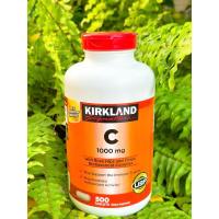 ราคา (Exp.08/2027)Kirkland VitaminC 1000 mg 500 Tablets วิตามินซี เคิร์กแลนด์ 1000mg Vitamin C Kirkland vc (24068977085)