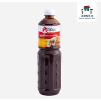 ราคา เอ ชอยซ์ ซอสพริกไทยดำ 1,100 ก. ซอสพริกไทย พริกไทยดำ พริกไทย ซอส (28336997732)