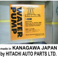 ราคา ปั๊มน้ำรถยนต์ มาสด้า2 มาสด้า3 1.6, MAZDA2 ZJ 1.3 ,MAZDA2 ZY 1.5, MAZDA2 ELEGANCE MAZDA3 โฉมแรก Z6Y, ZM 1.6 (7459290284)