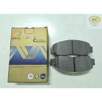 ราคา COMPACT ผ้าเบรคหน้า ดิสเบรคหน้า ฮอนด้า แอคคอด G8 ปี 08'-12' / Honda Accord 08'-12' (27965483705)