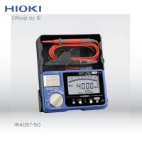 ราคา HIOKI IR4057-50 เครื่องทดสอบฉนวน 5 ช่วงตั้งแต่ 50 V ถึง 1000 V เหมาะสำหรับงานทดสอบโซลาร์และ EV (16599040623)