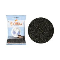 ราคา ข้าวทอง งาดำ 500 กรัม (42453556903)