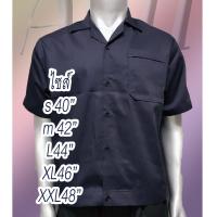 ราคา เสื้อช่าง เสื้อชอป เอวจั๊ม สีกรมท่า (4607251996)