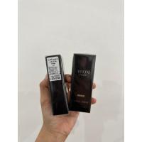 ราคา GIORGIO ARMANI Armani Code Parfum Refillable Spray 15ml (22079492548)