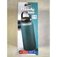 ราคา กระติกน้ำ กระติกน้ำสุญญากาศ Seagull ซีกัล สีเขียว 1.0 ลิตร กระบอกน้ำเก็บความเย็น (18670970660)