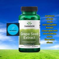 ราคา Swanson Superior Herbs- Grape Seed Extract with MegaNatural Gold / 60 Capsules (27854601637)
