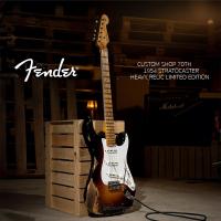 ราคา Fender Custom Shop 70th Anniversary 1954 Stratocaster Heavy Relic Limited Edition กีต้าร์ไฟฟ้า Music Arms (25528719354)