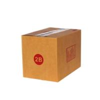 ราคา กล่องพัสดุไปรษณีย์ 2B 10 ใบ/แพ็ค (7553557884)