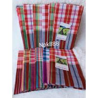 ราคา ผ้าขาวม้า ผ้าฝ้าย ผ้าขาวม้าบ้านไร่ ขนาดใหญ่ ตรารถไฟ 80x190 ซม. รุ่นดั้งเดิม ของไทย (4113071236)