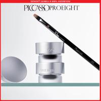 ราคา [PROEIGHT] Stay on Gel Eyeliner- 3.7g 4 สี (DEEP BLACK, DARK BROWN, OUD BROWN) PROEIGHT Eyeliner Brush (23682117666)
