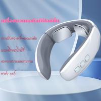 ราคา พร้อมส่ง เครื่องนวดคอ บ่า ไหล่ เครื่องนวดไฟฟ้า Neck massage 2022 (21456543468)