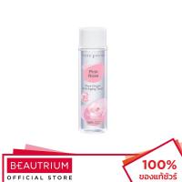 ราคา CUTE PRESS Pure Origin Pink Rose Anti Aging Toner โทนเนอร์ 250ml (12142083270)