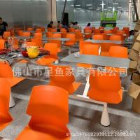 ราคา กระดานชนวนโรงอาหารรวมกันทรงจําสี่คนโต๊ะรับประทานอาหารเก้าอี้โรงงานพนักงานโรงอาหารโต๊ะรับประทานอาหารเก้าอี้ร้านอาหารพนักงานโรง (26841237210)