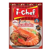 ราคา ไอ-เชฟ เครื่องปรุงสำเร็จ อบหม้อดิน 50กรัม (I-Chef Potted Seafood With Ginger Sauce 50g)