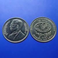 ราคา เหรียญ 2 บาท 50 ปี องค์การอาหารและการเกษตร ไม่ผ่านใช้ (4041679889)