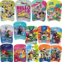 ราคา BKLTOY โฟมว่ายน้ำ บอร์ดว่ายน้ำเด็ก แผ่นโฟมว่ายน้ำ กระดานว่ายน้ำ ลายการ์ตูน AVG9691 (23039524759)